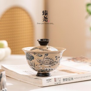 臻尧粉引鱼藻纹三才盖碗茶杯陶瓷功夫茶具泡茶碗家用防烫壶承杯子