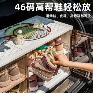 家用鞋 车载盒透明车内后备箱鞋 子收纳神器折叠鞋 盒汽车放鞋 架 柜鞋
