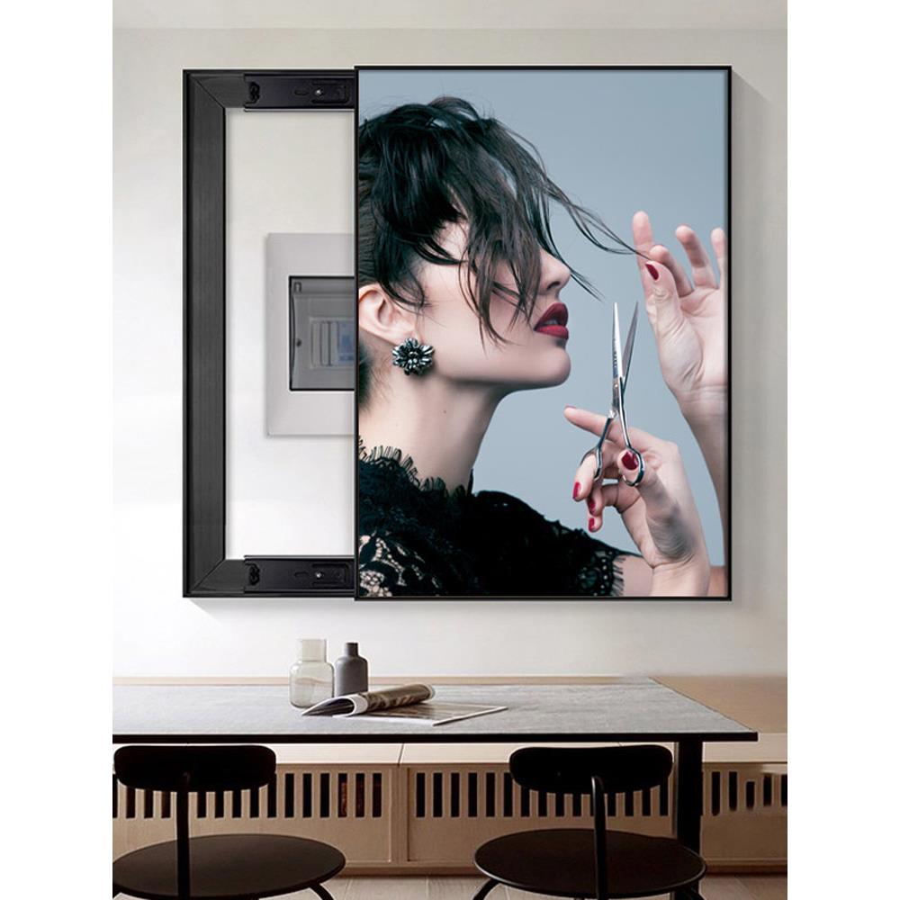 发型师理发店壁画网红发型仪表箱装饰画阻挡箱弱电总开关挂画