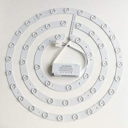 LED灯板吸顶灯 灯芯改造替换光源圆形灯节能家用灯板灯条灯珠透镜