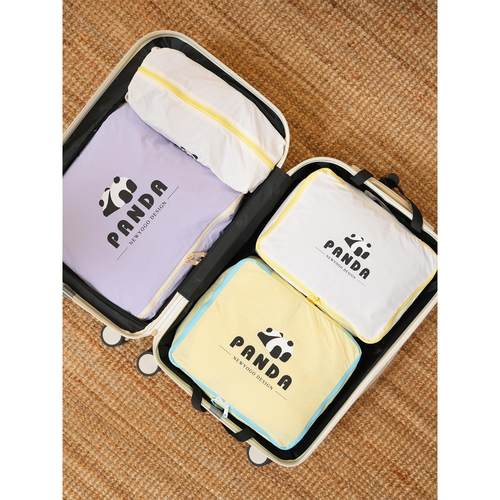 NEWYOGO旅行收纳袋袋熊猫套装行李箱整理袋衣物收纳包防水分装