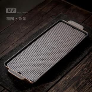 复古茶盘陶瓷储水式 中式 干泡盘办公室茶具家用简约小茶台托盘茶海