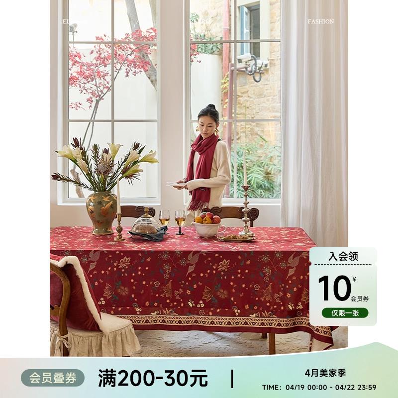 蜡笔派瑞年啼春桌布喜庆氛围感餐桌盖布红色防水桌布茶几布定制