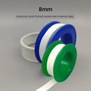 高密度超窄工业生料带6mm 10mm聚四氟乙烯气动液压密封防泄露 8mm