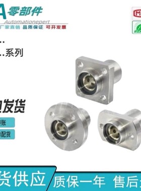 怡合达带法兰无油衬套组件内置铜合金衬套引导型 OGF01 OGF02-d6