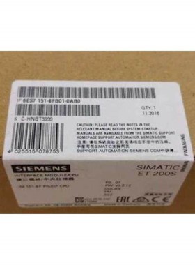 6ES7151-8FB01-0AB0 IM151-8F PN/DP CPU 6ES7 151-8FB01-0AB0