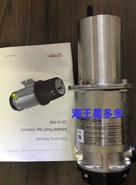 Simtronics GD10-P00-17DG-0XH-0