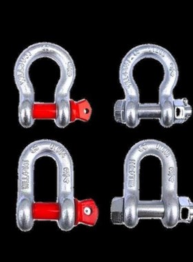 起重吊环弓型卸扣 TCJ04-0.5T 0.75T 1.5T TCJ06-2T 3.25T 4.75T