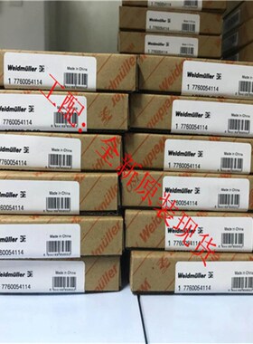 7760054182 隔离器EPAK-PCI-CO德国魏德米勒weidmuller