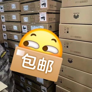 S48T4S 我想要 点 和 感兴趣 S5735S