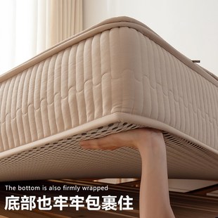 床笠2025新款 席梦思套 四季 通用床罩六面全包床垫保护罩拉链款