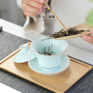 影青三才盖碗 陶云尚 功夫茶具大号盖碗茶杯不烫手工薄胎盖碗单个
