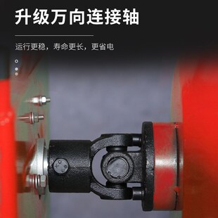 修220V水泥砂浆拌料汽油饲料搅拌机 建筑工地混凝土电动小型家用装