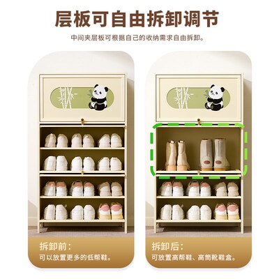 鞋柜家用门口大容量超大室内好看2025新款放在家外门口的印花鞋架