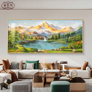 饰画轻奢高级感山水风景挂画手绘油画 聚宝盆客厅沙发背景墙装