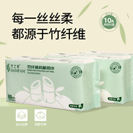 竹纤维一次性加厚洗脸巾