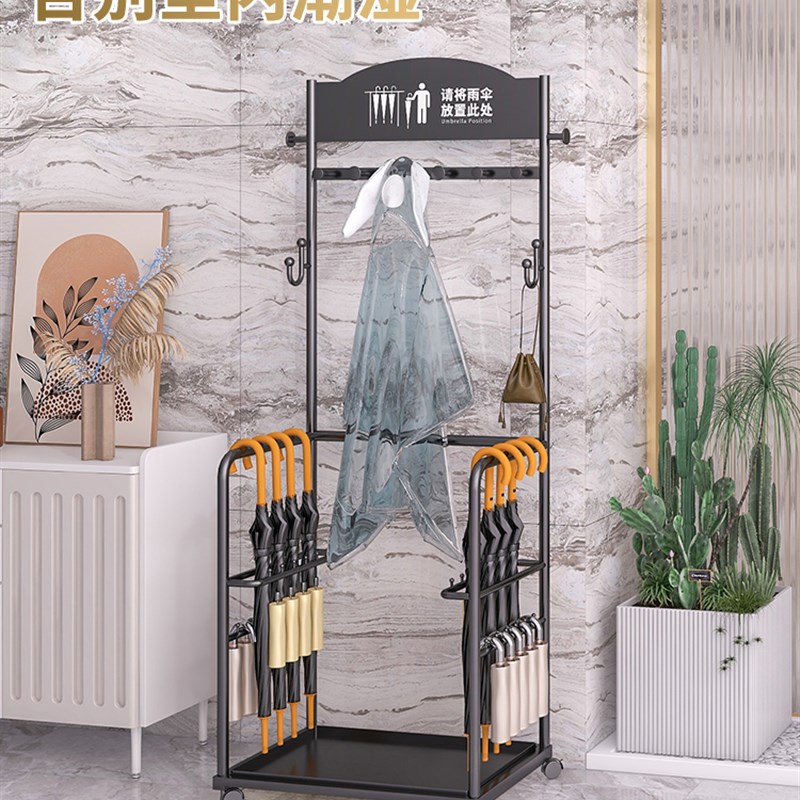 伞架雨衣储物架学校公q司教室门口大容量商用雨具排水管储物架
