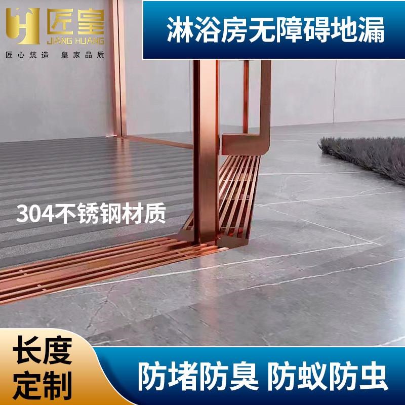 2022新款304不锈钢钻石型形无障碍地漏防Z虫防臭地漏