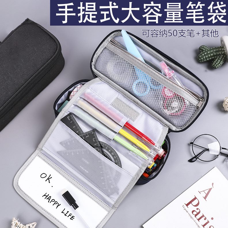 中男孩帆布海贼王笔袋大容量多层笔袋