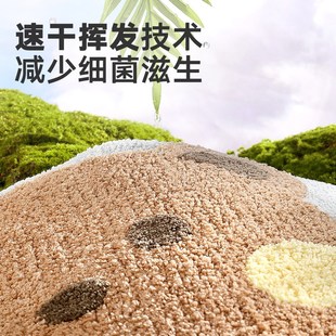 大江地垫浴室厕所进门防滑脚垫家用卫生间洗手间门口吸水毛绒地毯