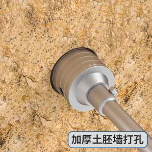 空调混凝土水管扩孔器 墙壁开孔器钻头电锤干打砖墙空心冲击钻套装