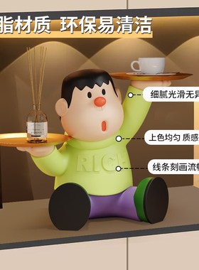 胖虎入户钥匙收纳玄关装饰摆件高级感小众托盘置物架乔迁新居礼物