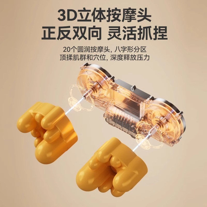 助睡眠护颈枕腰部肩颈按摩枕脖子反弓多功能靠枕头颈椎按摩器