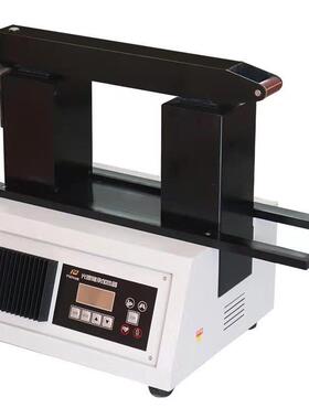 PIEN轴承加热器智能安装轴承座齿轮联轴器电磁感应加热设备