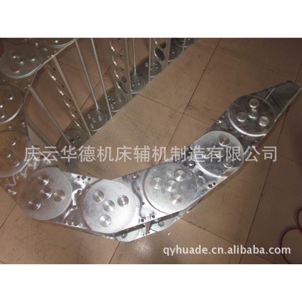 东莞/工程拖链数控机床金属拖链船舱拖链平台拖链油管拖链