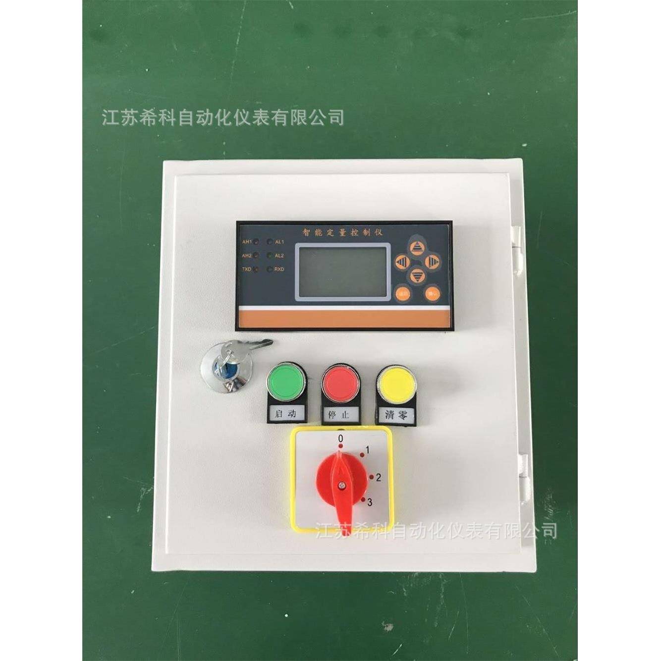 智能多路定量控制仪/可控制多路电磁阀的开关/定量加药水加食用油
