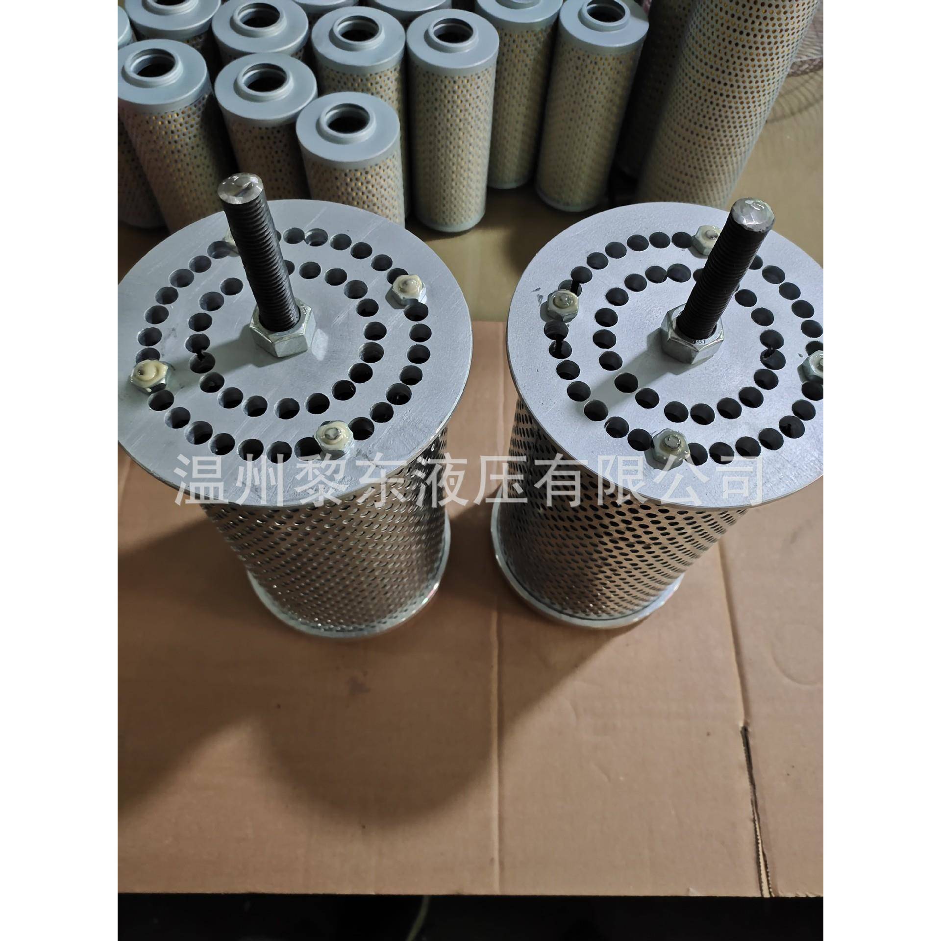 厂家直供SWL-50-65*80/100/180/B油站过滤器吸油滤芯回油液压