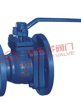 供应衬氟放料球阀放料阀衬四氟釜底阀FQ41F46