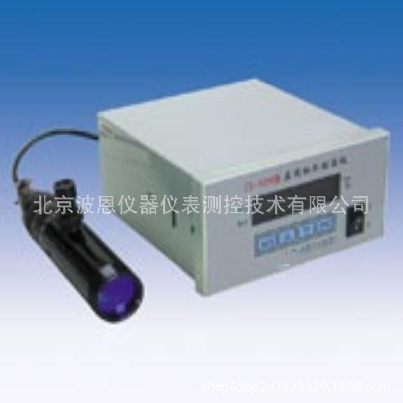 非接触固定式温度测量仪器钢铁冶金化工红外测温仪厂家