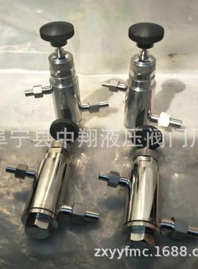 GF8-320p可调式螺纹槽道减压阀.全不锈钢镜面限流稳压阀.G64N-32