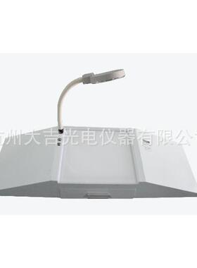 TJD-900种子净度工作台精度分析台