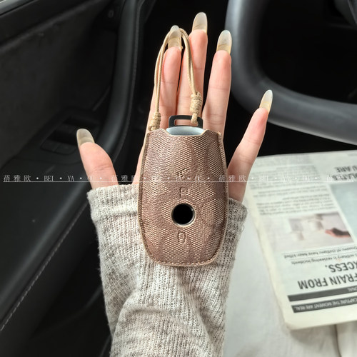 适用奔驰钥匙套C260L车E300L壳GLC扣A200L包C200高级感女GLB220男