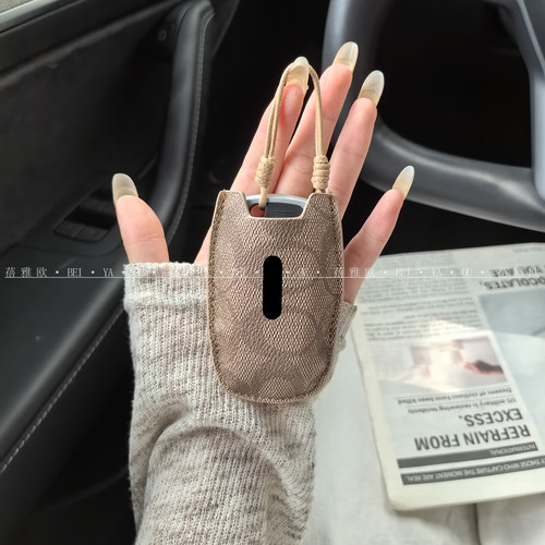 适用林肯冒险家钥匙套大陆飞行家z航海家领航员mkz扣mkc/mkx壳包
