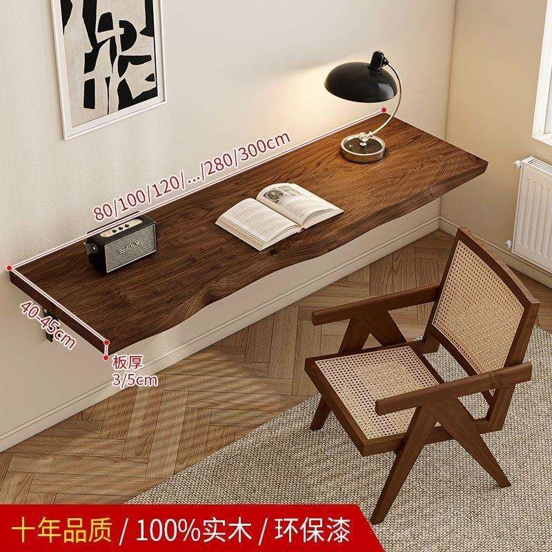 墙上折叠桌家用实木书桌悬挂桌墙壁电脑桌小户型桌板壁挂学习桌子