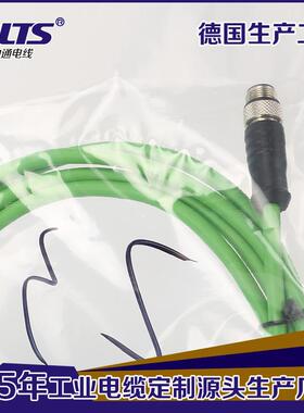 厂家M12转RJ45高柔相机网线绿色电子设备网络信号传输转接线