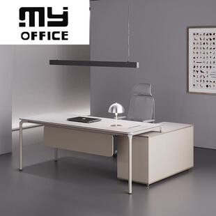 老板办公桌简约现代轻奢创意科技感单人主管经理班台家具桌椅组合