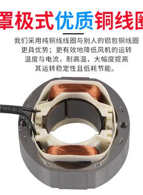 ll125fzy1/4/2-s轴流风机220/380v25w电箱机柜散热风扇滚珠大风