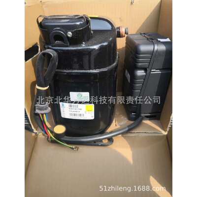 TAG2513ZTAG2516Z低温冷冻小型实验箱冷柜制冷压缩机制冷压缩机