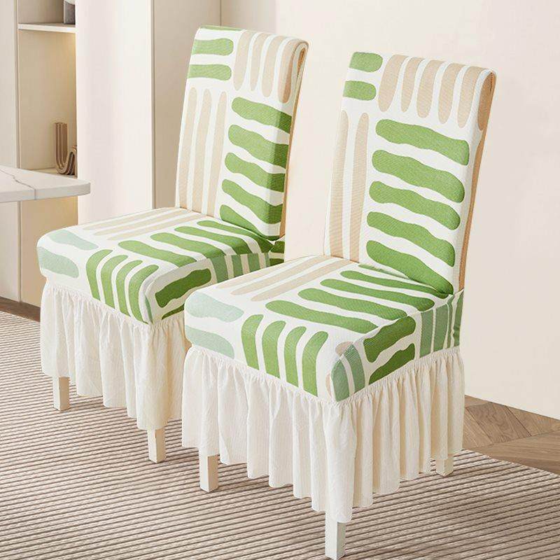 裙边弹力椅子套罩连体餐椅套罩家用2022新款加厚方凳套罩卍能通用,农机/农具/农膜,植保机械,淘宝优惠券,粉丝福利购,淘宝优惠卷