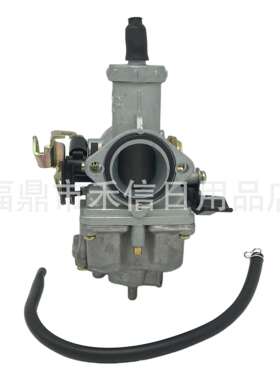 PZ30化油器适用200-250ccATV越野车QuadSunLLonxin加速泵款