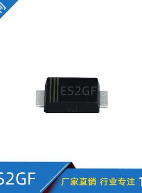 厂家直销SMAF封装ES2GF2A400V贴片超薄特快恢复二极管