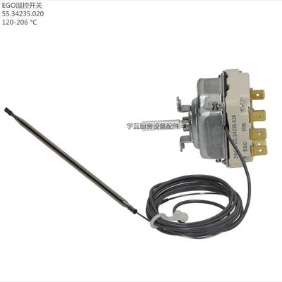 伊莱克斯炸炉温控开关EGO温控器55.34235.020/0KW841进口温控开关