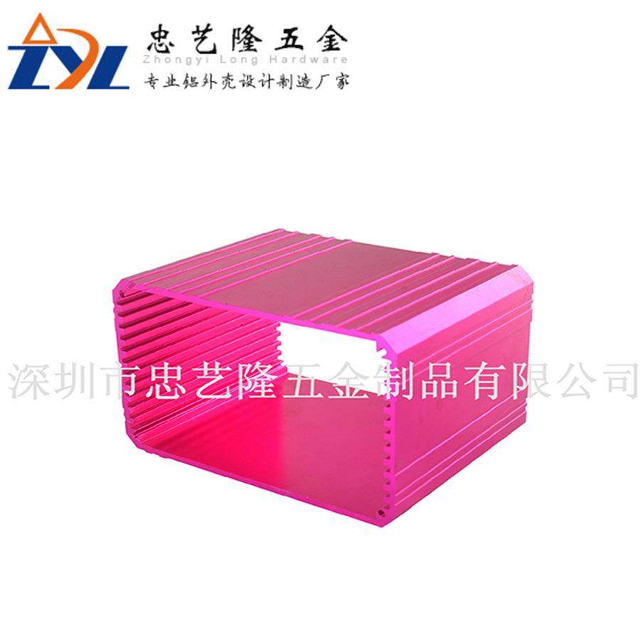 服务器铝合金外壳控制器钣金外壳五金冲压件机箱机柜钣金外壳,3C数码配件,USB灯,淘宝优惠券,粉丝福利购,淘宝优惠卷