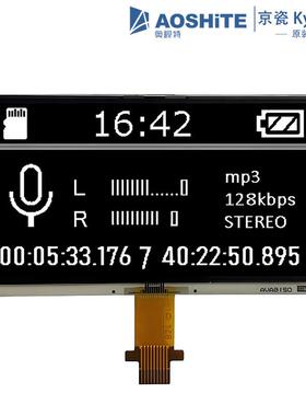 TN0216ANVNANN-GN002.2寸tft显示屏低功耗电子标签单色屏幕