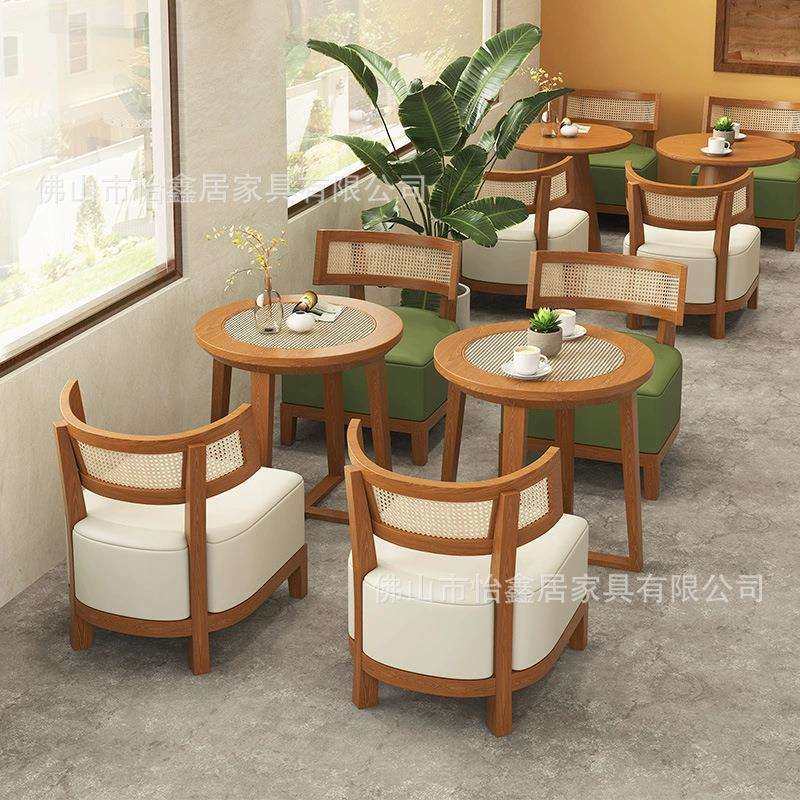 北欧风实木桌椅组合奶茶甜品店咖啡厅休闲洽谈室桌椅设计师编藤椅,3C数码配件,USB灯,淘宝优惠券,粉丝福利购,淘宝优惠卷