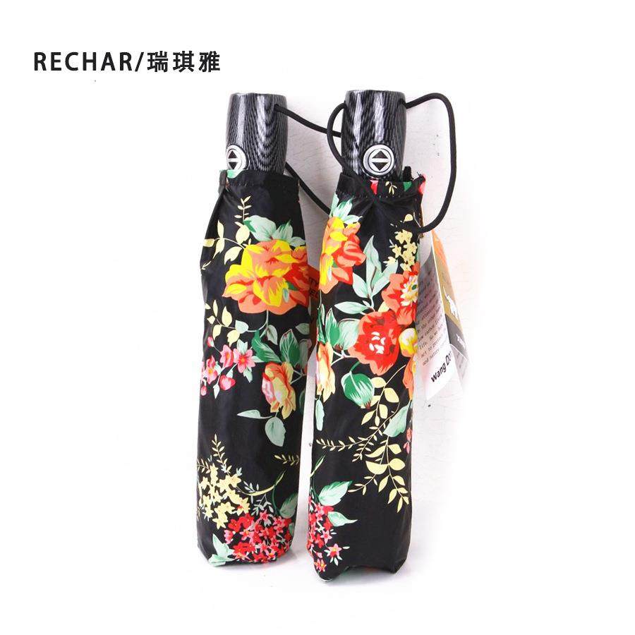 现货牡丹花数码印PU清新淡雅自动伞遮阳伞太阳伞晴雨伞折叠,五金/工具,其他电线电缆,淘宝优惠券,粉丝福利购,淘宝优惠卷